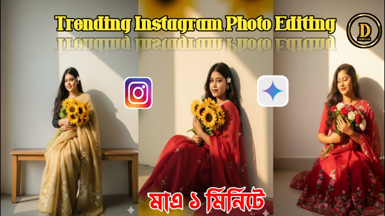 Instagram Trending Flower Style Ai Photo Editing 2025 | Viral Flower Style Vintage Photo Editing