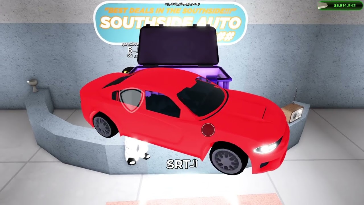 Roblox_20260120080432