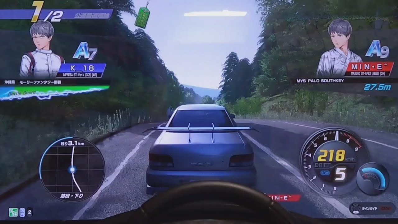 公道最速理論… (A7)K_18 vs (A9)MIN･E^