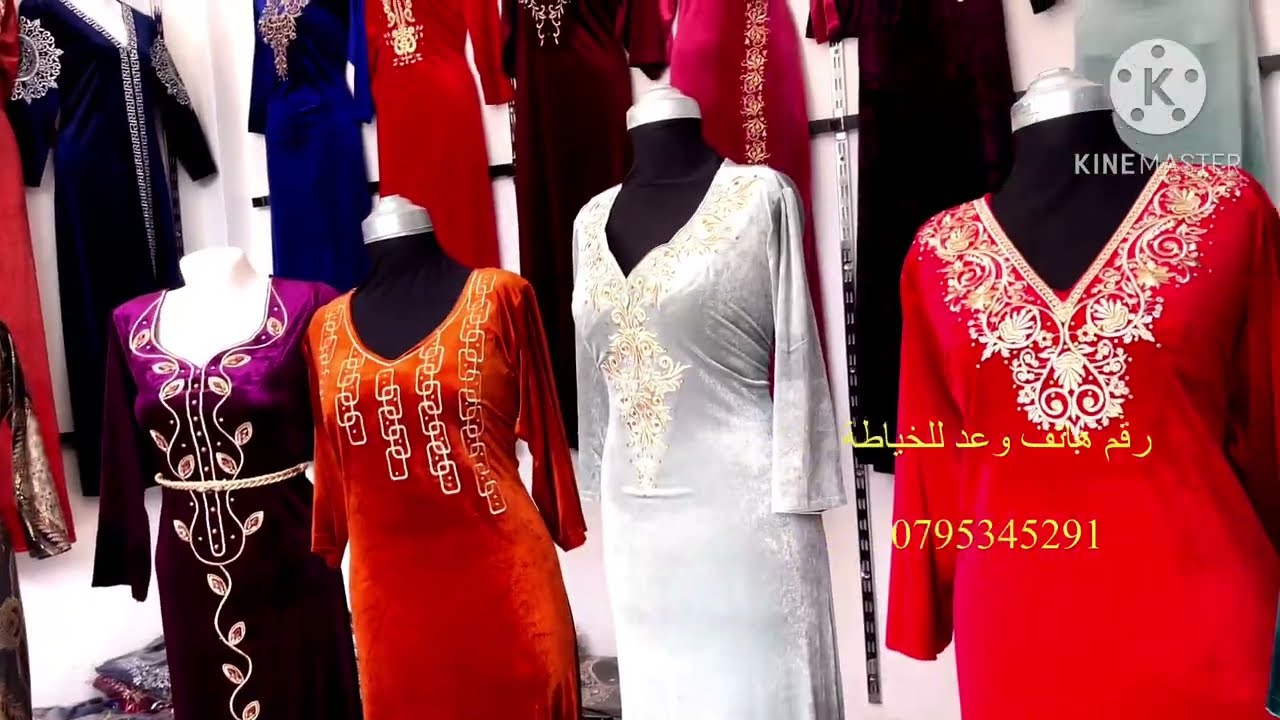 أول مرة نصور في بئر العرش😎عندكم جوهرة ام وعد روبات العيد قنادر للرجال