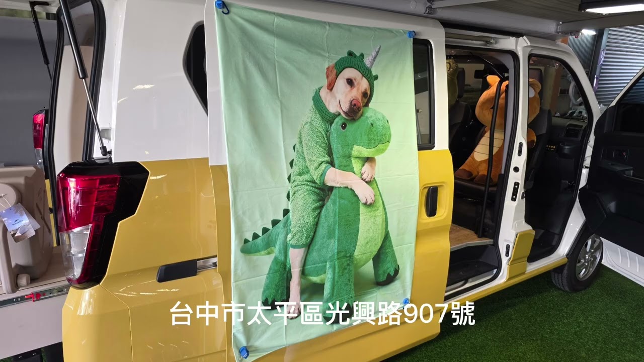 最強的小波蜜模組