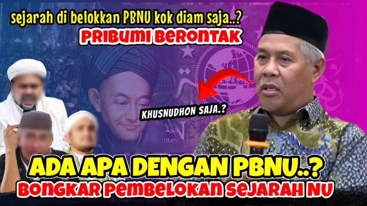 KH MARZUKI MUSTAMAR TERBARU 2025 SEJARAH NU DI BELOKAN| DI SURUH KHUSNUDHON mondokan