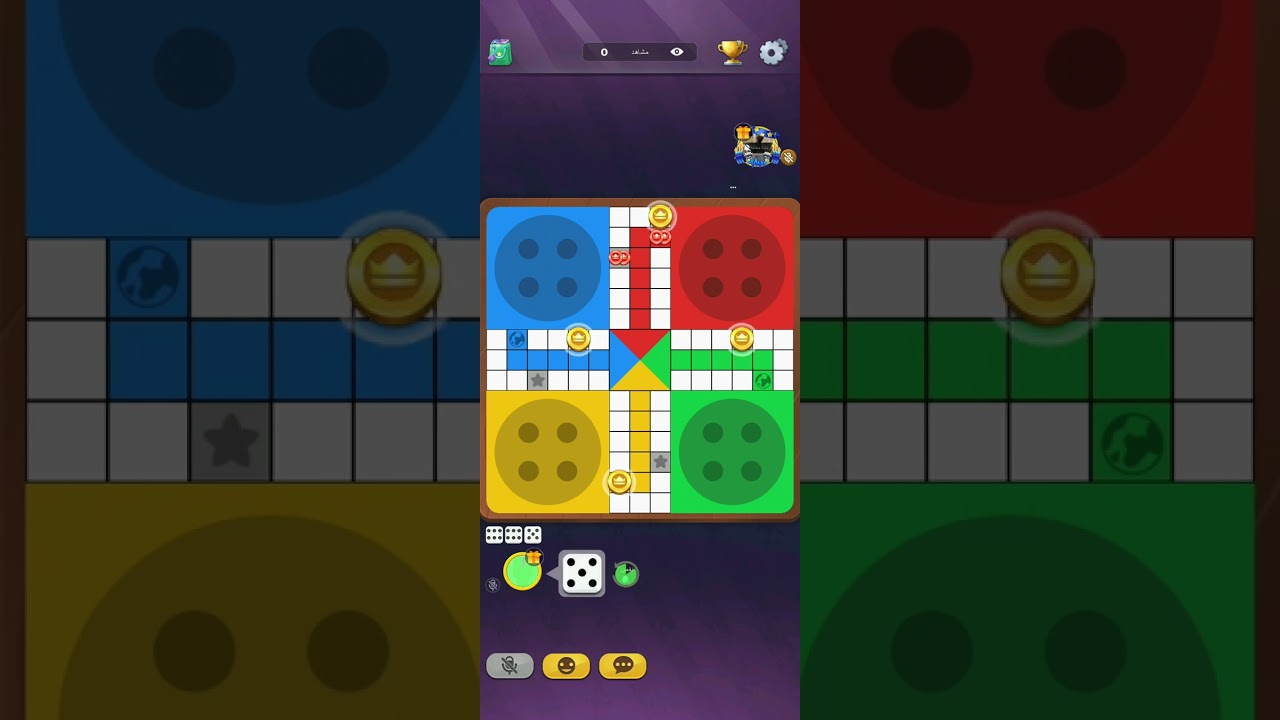 ludo