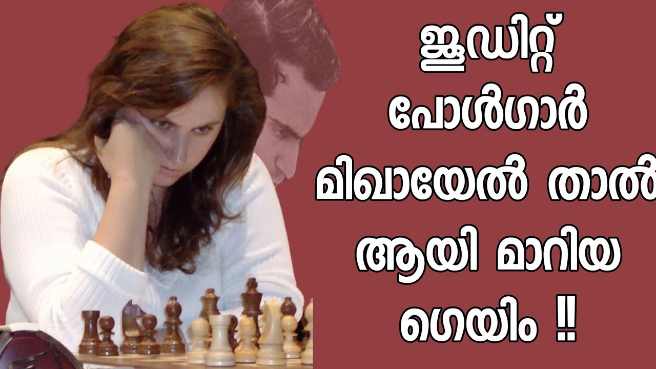 Judit Polgar Vs Shakhriyar Mamedrarov (2002)