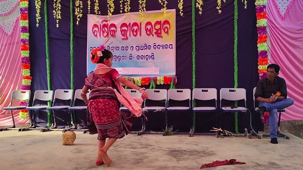 Last year Annual Function