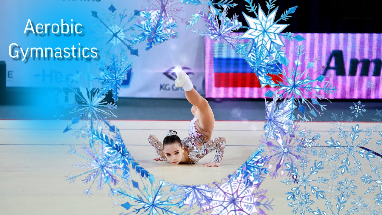 Соревнования по спортивной аэробике. Снежная Королева 2020. Амалия Максимова (часть 3 из 3)