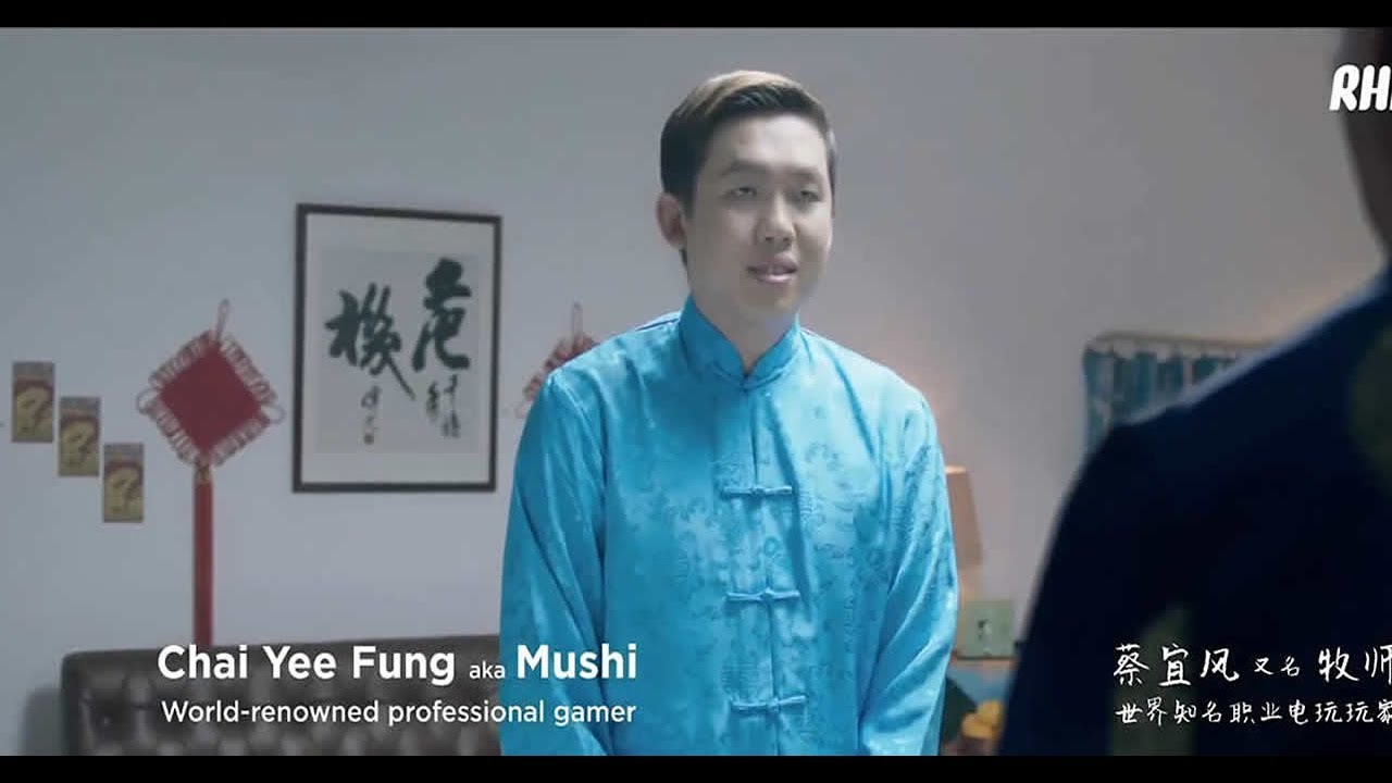 Dota2: Historia de Mushi