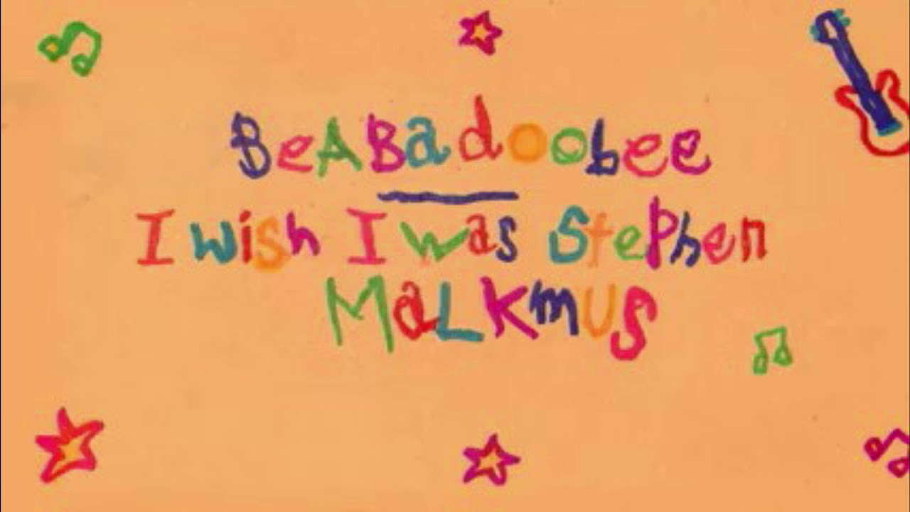 Beabadoobee - I Wish I Was Stephen Malkmus (instrumental)