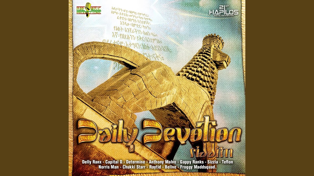 Devotion Riddim (Instrumental)