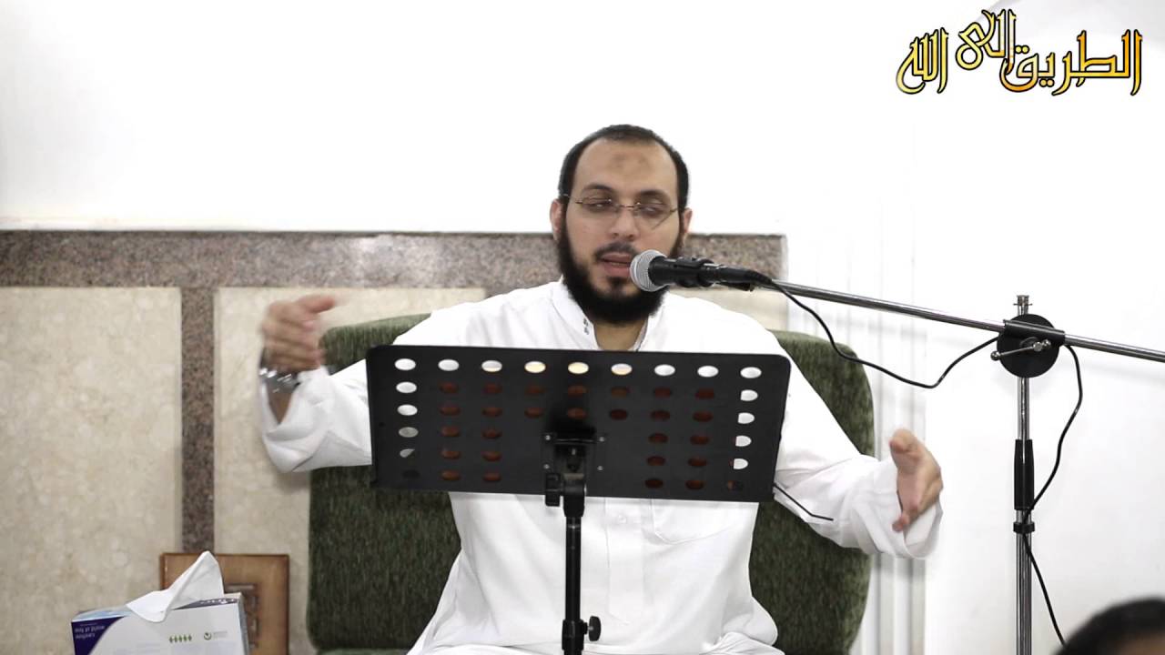 تفسير سورة الفتح ( آية 18 - آية 25) دأحمد عبد المنعم، مسجد البدر بالمنصورة، السبت 14-05-2016