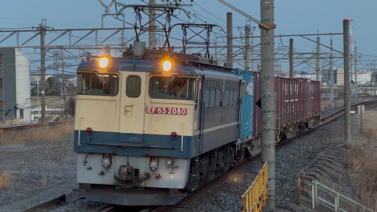 【4K高画質】PF代走✨【短編成】国鉄EF65形2000番台2080号機〔新〕＋コキ3両が警笛を鳴らしながら吉川駅1番線を通過するシーン（76レ・新A6110・コンテナ輸送）2026.3.12