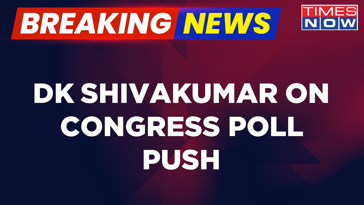 Karnataka Clash | Congress Strategies Open Up; Exclusive Interview Of DK Shivakumar | Times Now