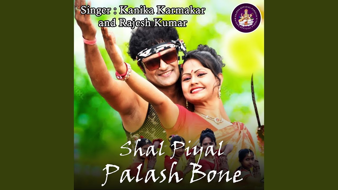 Shal Piyal Palash Bone