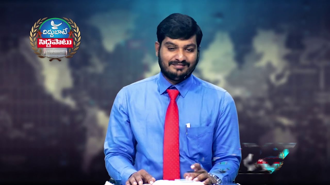 అక్షరార్థులకు లేకన సత్యం  | Pastor K. Kiran Paul | Moksha Margham