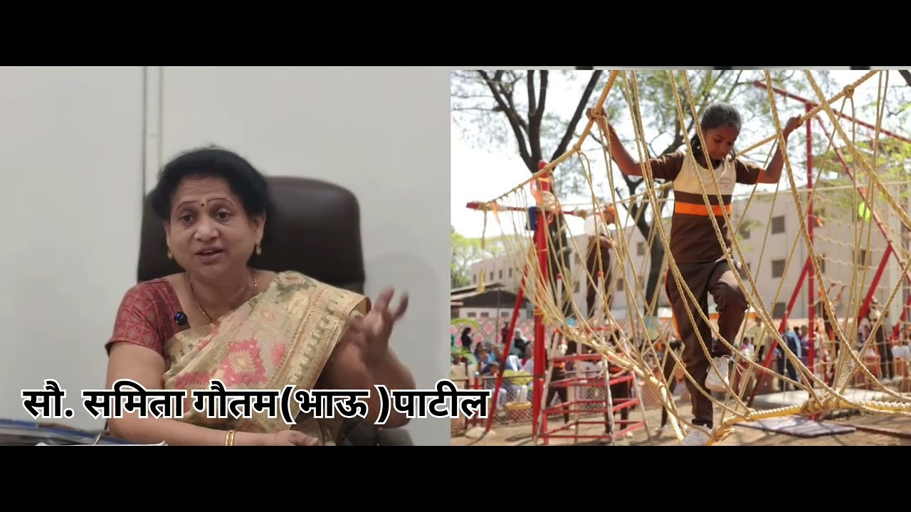 ती आणि तिचं कर्तृत्व  सौ. समिता गौतम (भाऊ) पाटील.