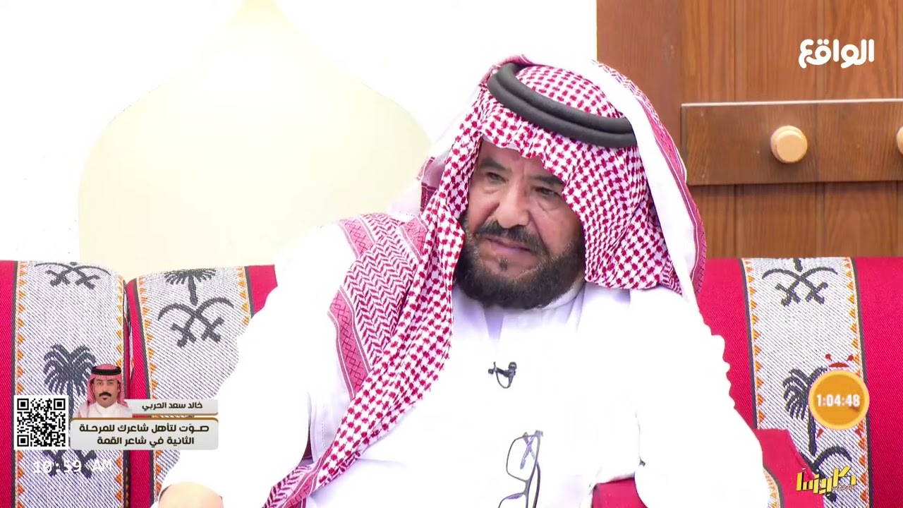 رفضوا يزوجونه ومنعوه من الورث فطلع من ديرته على ذلول وصارت أحداث عجيبة 😳 - سعيد الغامدي | #كاريزما54
