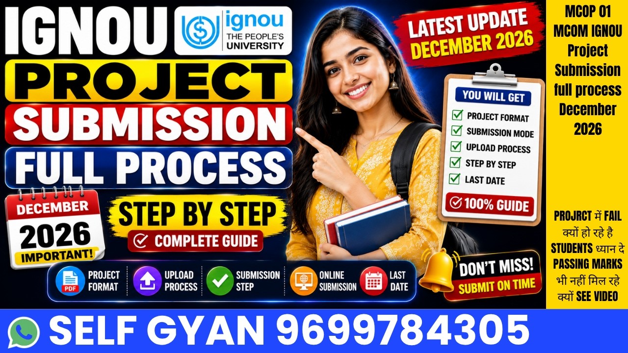 MCOP 01 MCOM IGNOU Project Submission Full Process December 2026, IGNOU project IGNOU dissertatio...