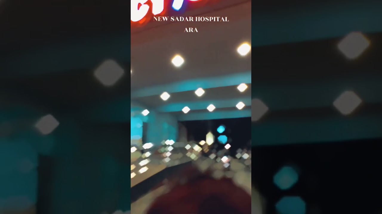 New sadar hospital in ara 💫..#sadarhospital #arajila #bihar #likeandsubscribe #love
