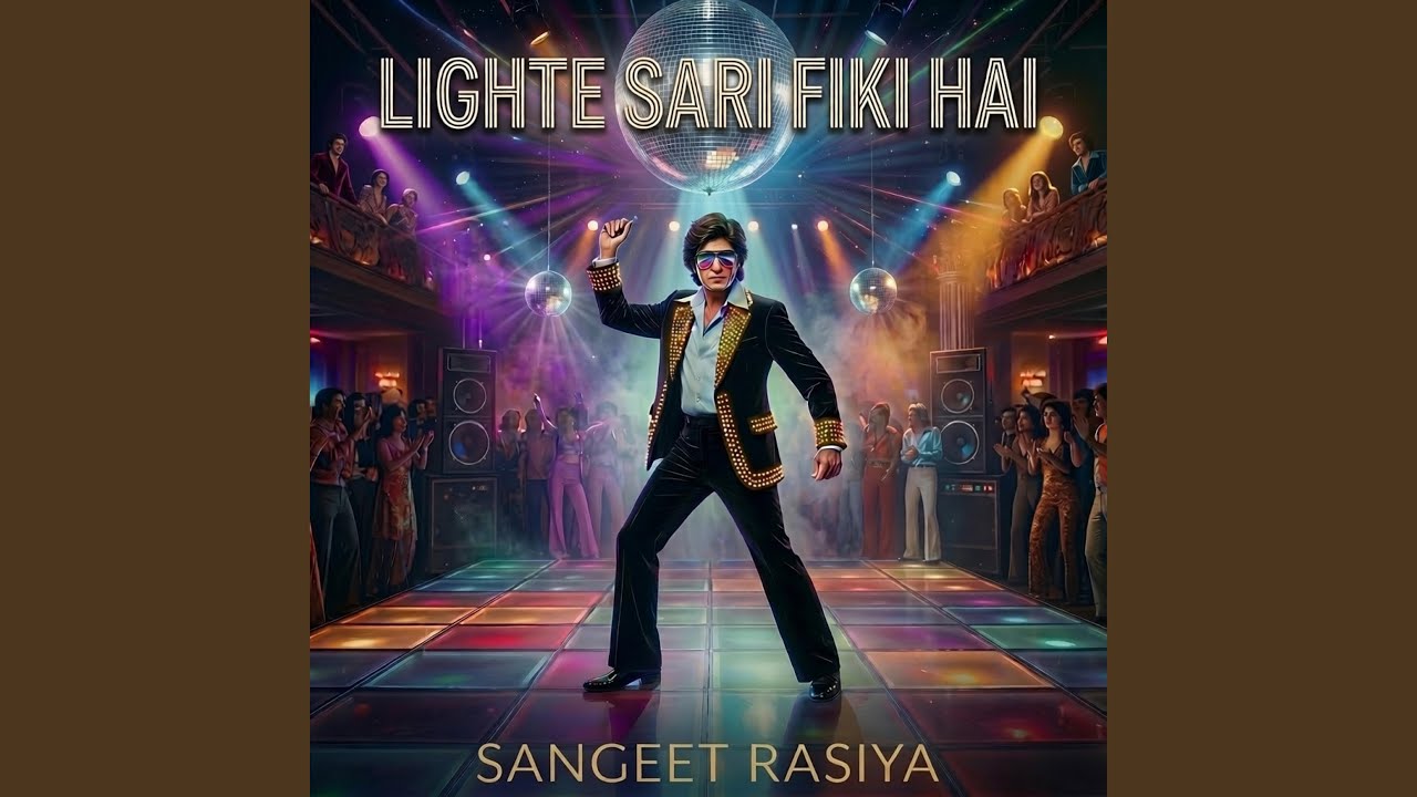 Lighte Sari Fiki Hai
