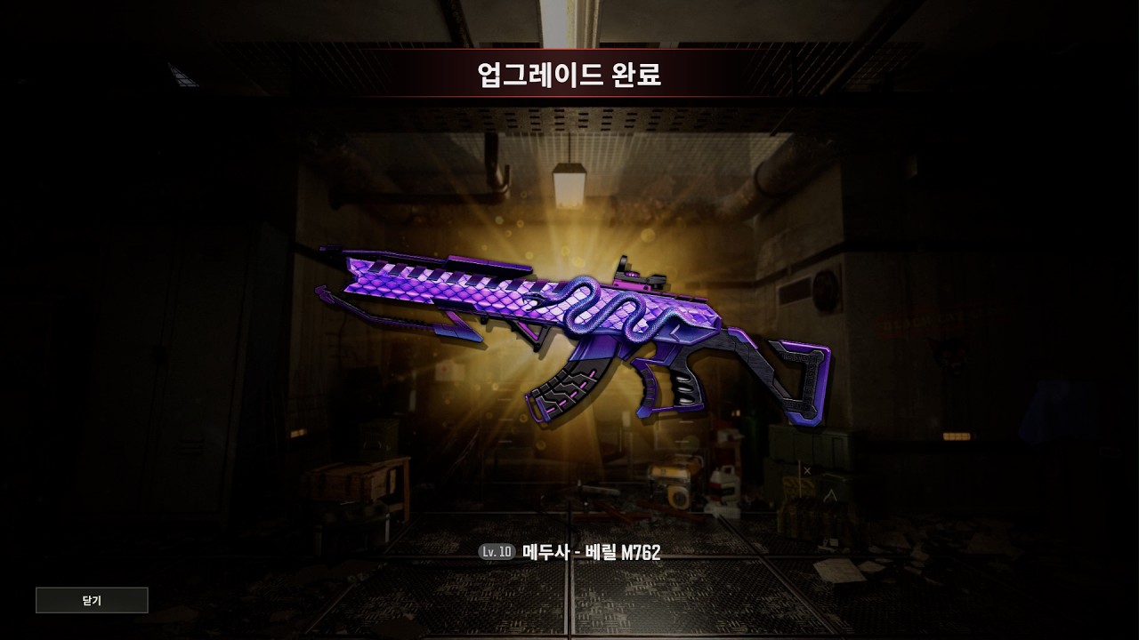 저는 똥이에요