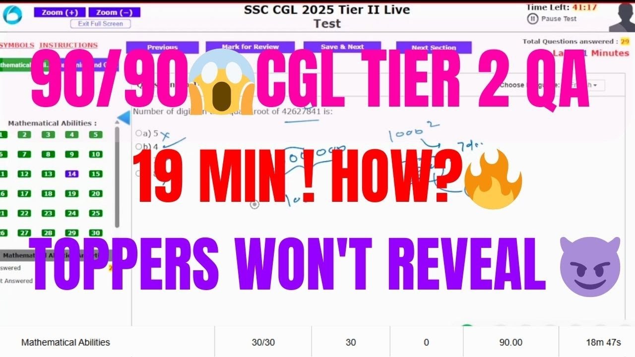 90/90 in Just 19 Minutes?! 🤯 This Approach KILLS Tough CGL Tier-2 Papers | CGL TIER 2 | APTIMATHS