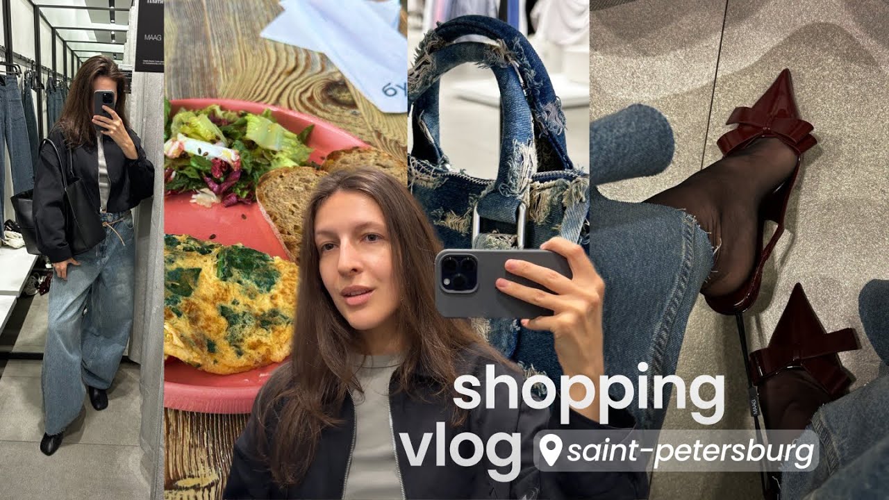 ШОППИНГ ВЛОГ MAAG новая коллекция, Mango sale с примеркой