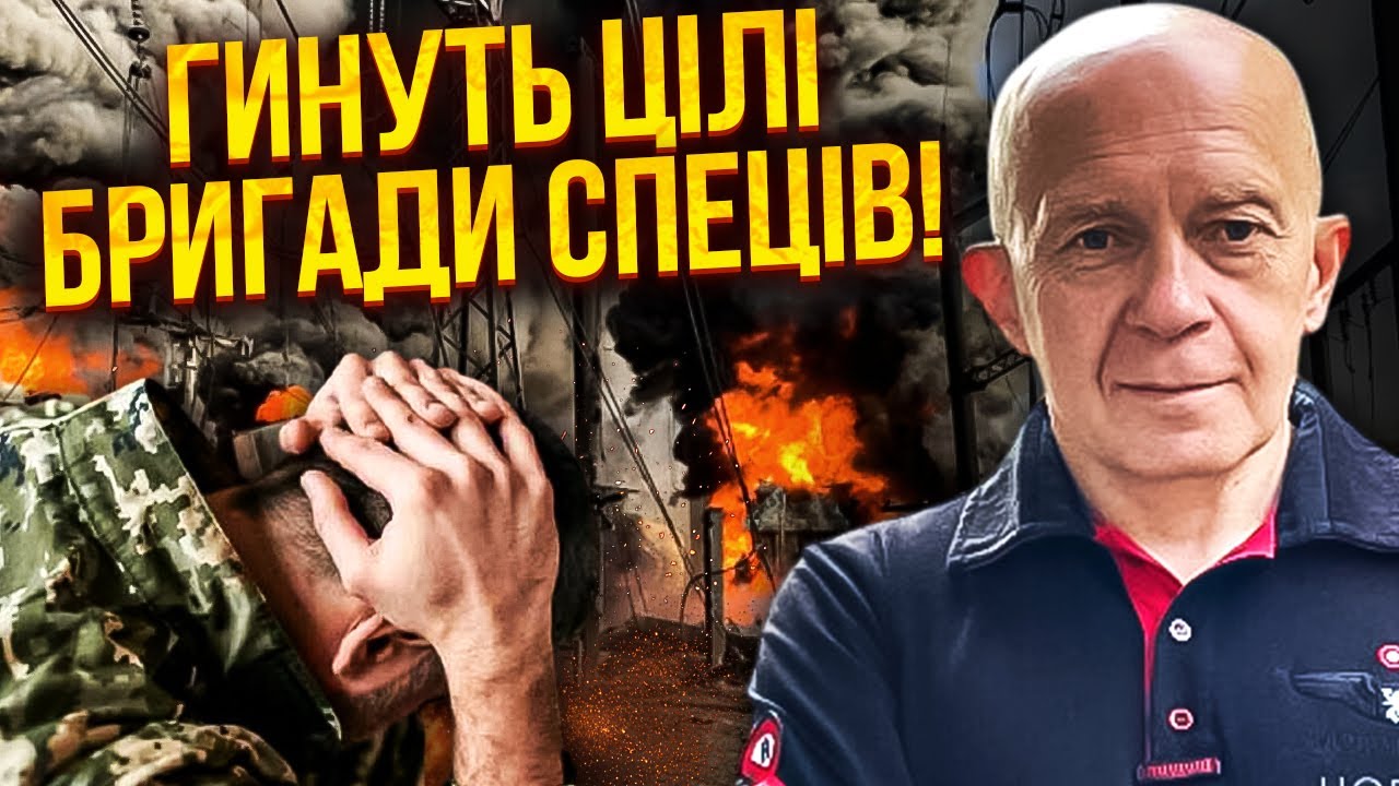 ГРАБСЬКИЙ: Україну паралізує НАВІТЬ БЕЗ УДАРІВ! Підстава З ПЕРЕМИР’ЯМ. РФ стирає логістику НЕСПРОСТА