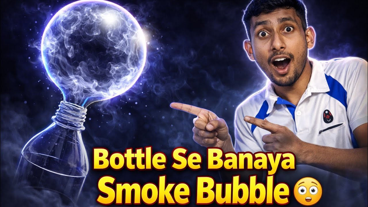 Bottle se banaya smoke bubble.(Smoke bubble made from a bottle) 🍾