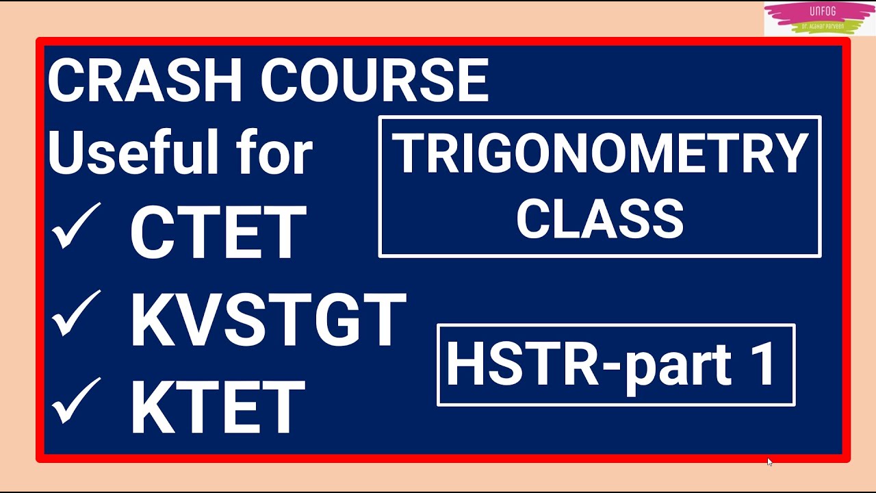 HSTR  Trigonometry  (Free you tube class 1) #hstr #hstrnotification  #hstrsyllabus #hstr2023