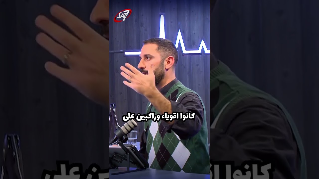 سر اللغة الصادمة في سفر حزقيال ما رأيك؟ | #نبض -  حلقة ١١