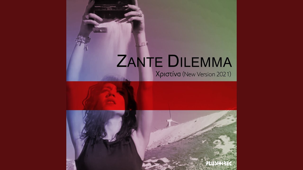 Xristina (2021 Version)