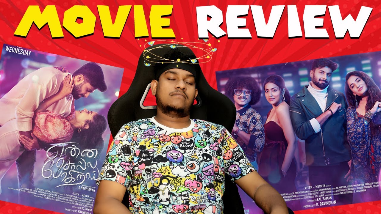 Enna Solla Pogirai Movie Review - நான் தூங்க மாட்டேன்😵 Ashwin Kumar | Pugazh, Teju Ashwini, Avantika