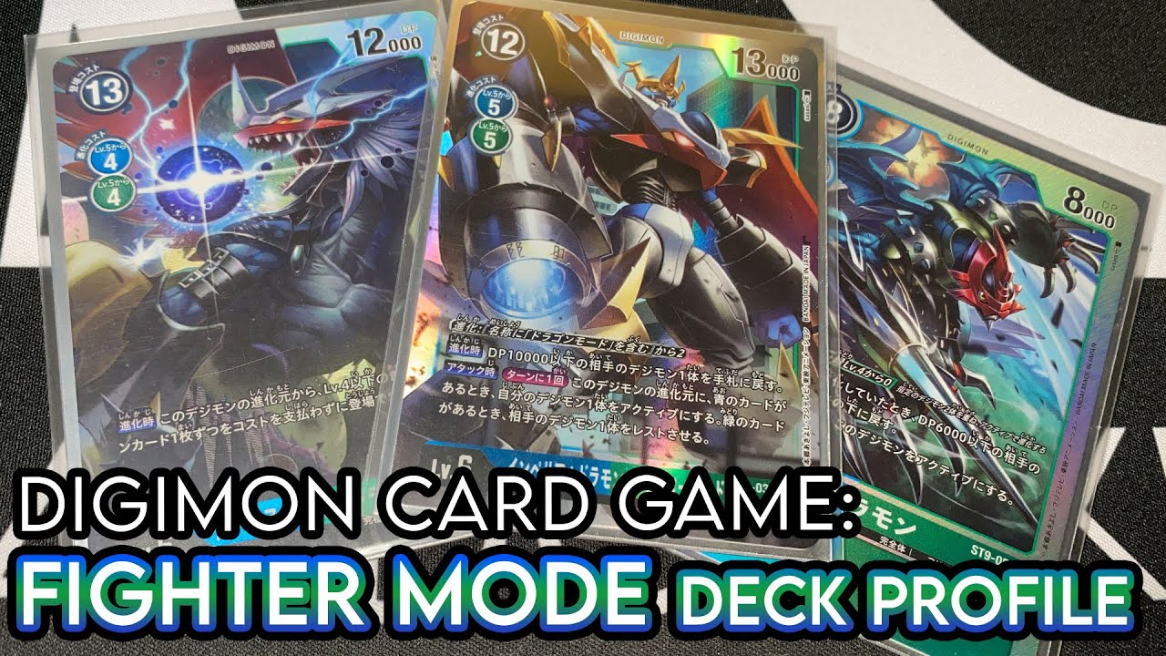 Imperialdramon FIGHTER MODE! Deck Profile! (Digimon Card Game)