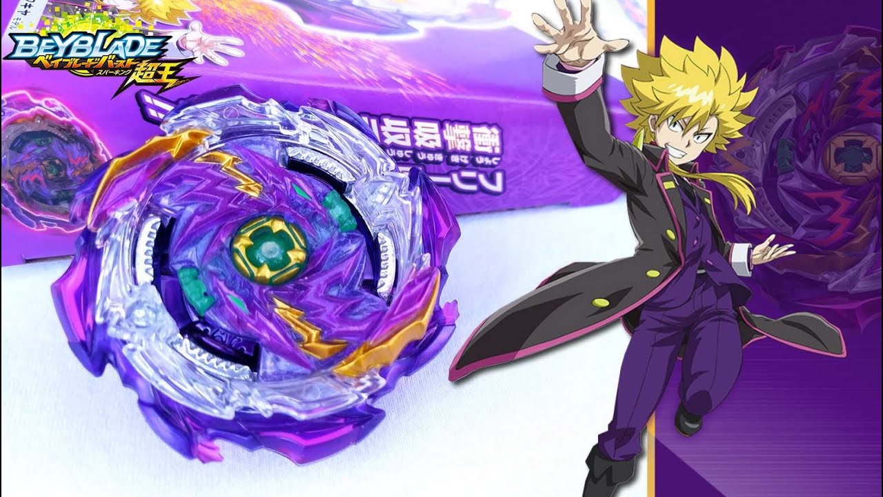 B-177 JET WYVERN Ar.Js 1D | Beyblade Burst Superking - Unboxing