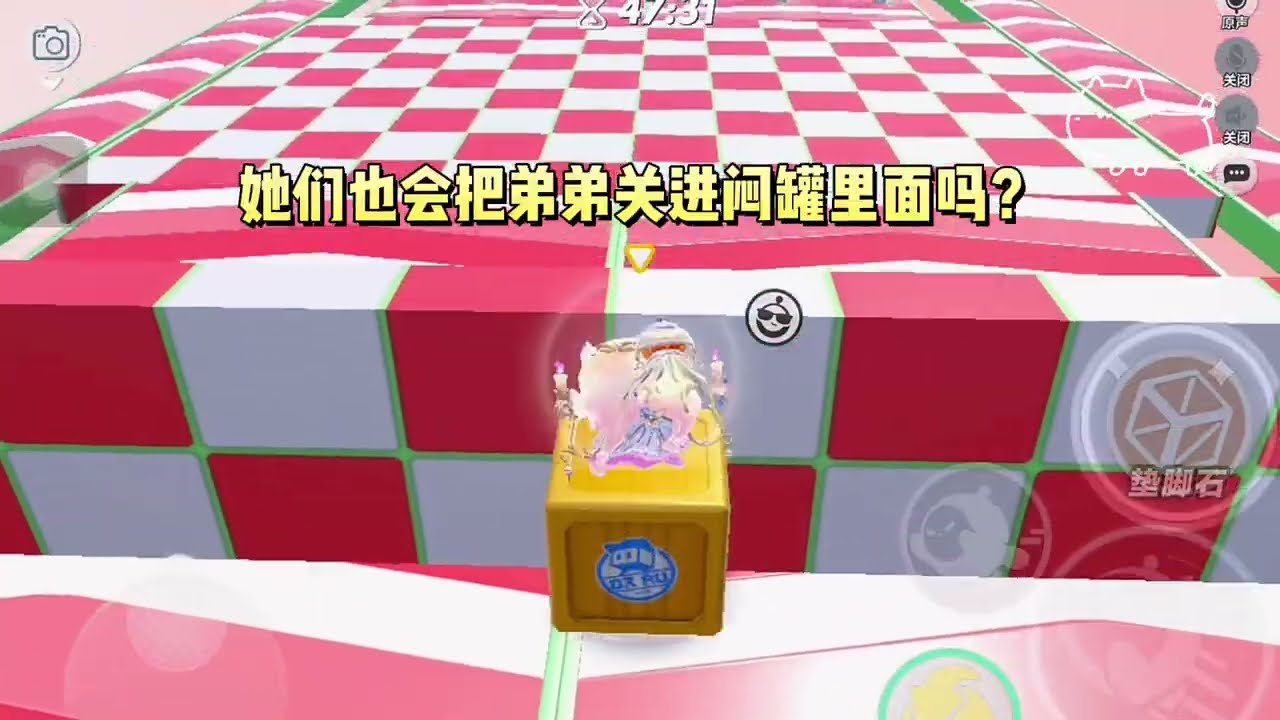 被重男轻女的父母害死后，女鬼占据了我的身体，她帮我疯狂反击。#一口气看完 #小说 #故事