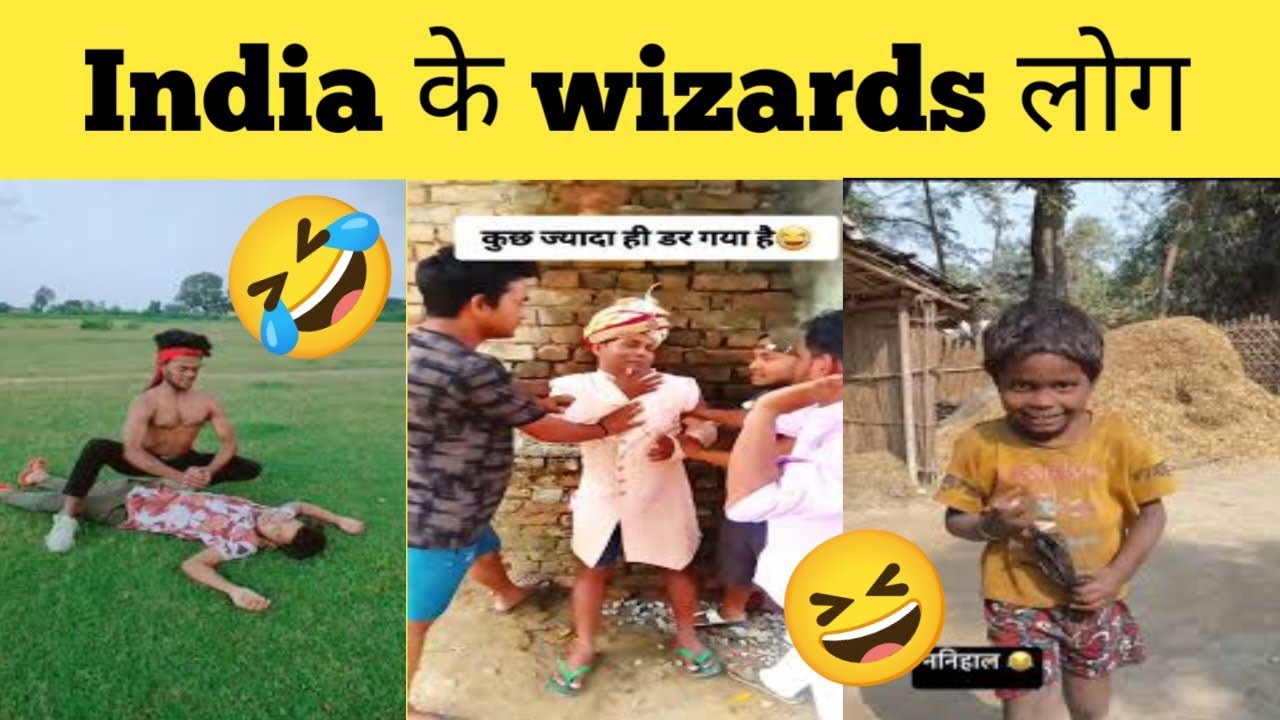 India के wizards लोग |
