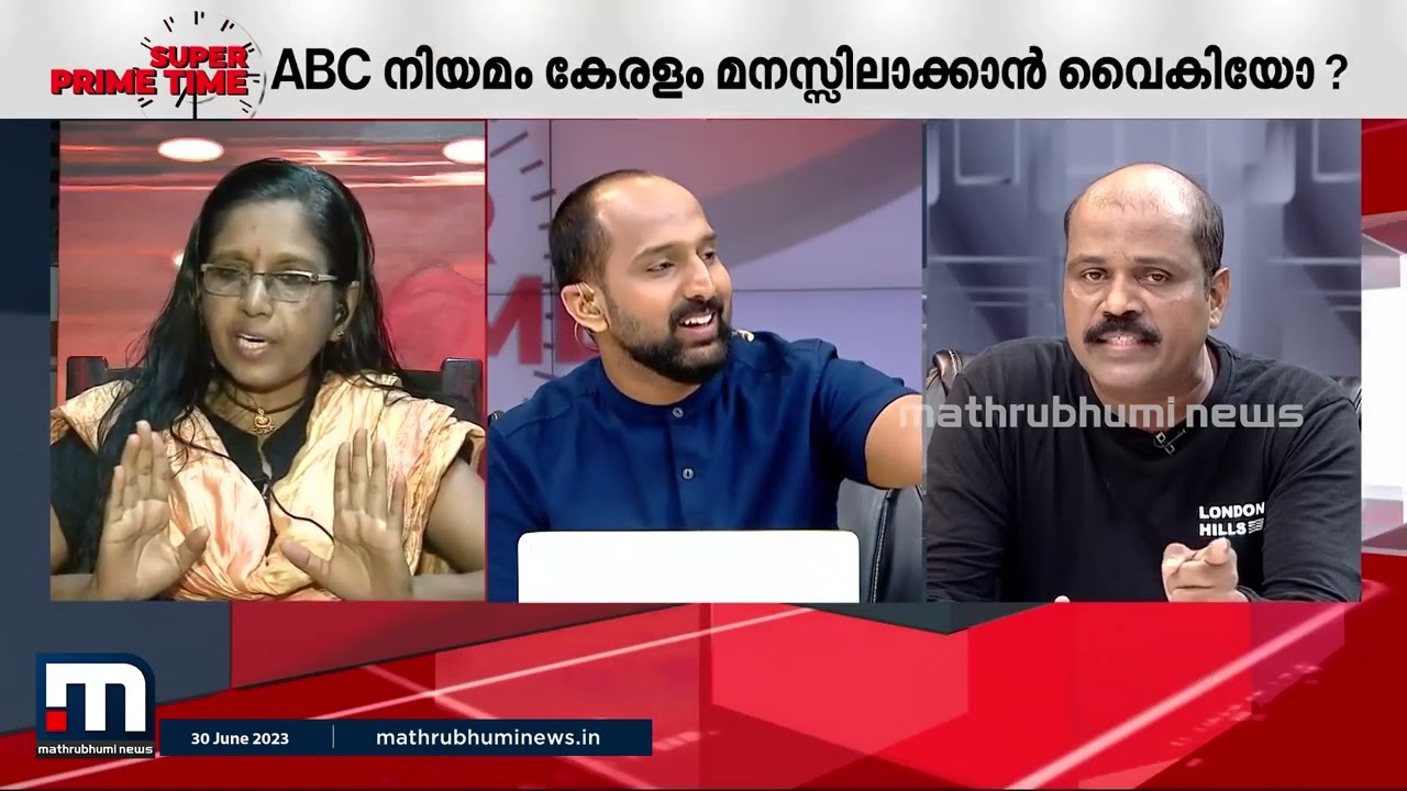 'പട്ടിയുടെ വായയും അതിന്റെ റീപ്രൊഡക്ടീവ് ഓർഗനും തമ്മിൽ എന്താണ് ബന്ധം ?' | Stray Dog| Dog Attack|