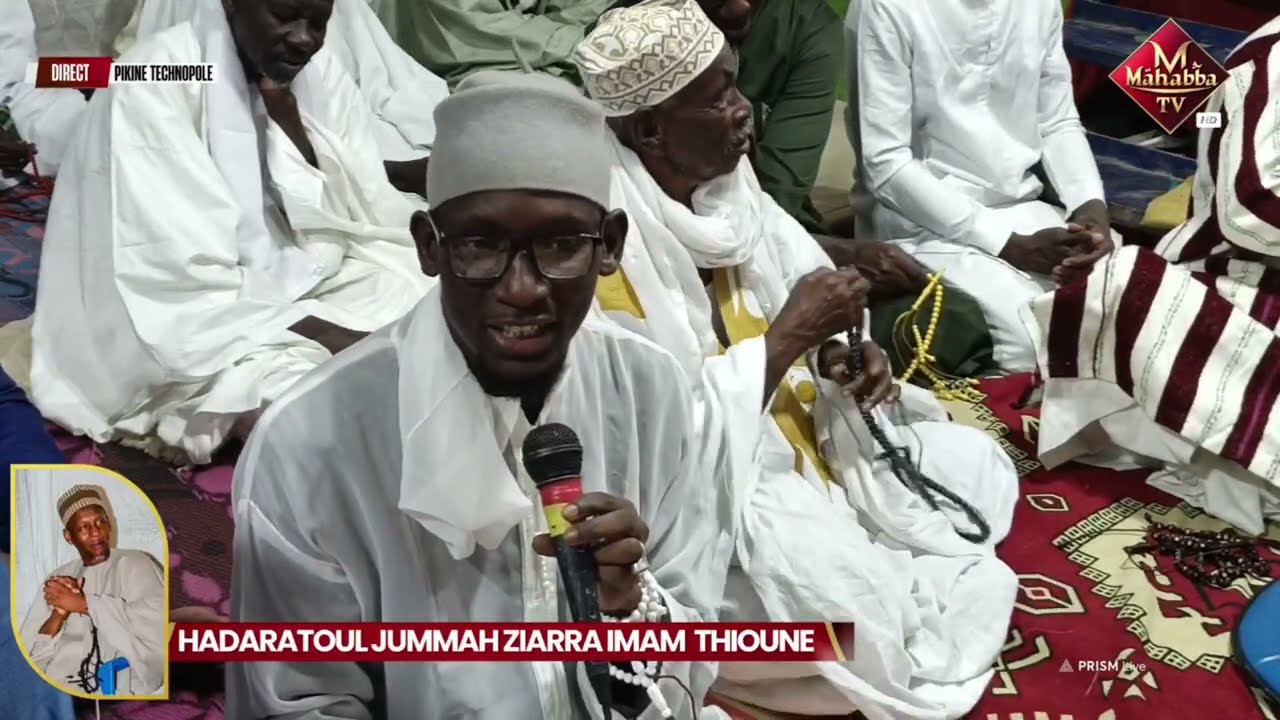 Alioune Badara Ndoye chante Cheikh Ahmed Tidiane Chérif (RTA) 