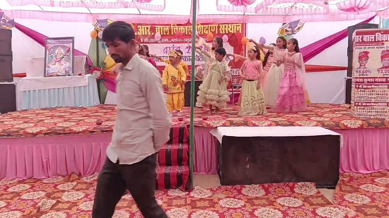 जागो कृष्ण कन्हैया बसंत प्रोग्राम 2026