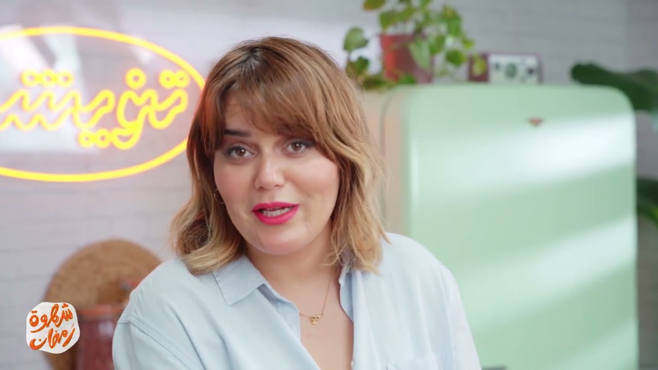 شهوة ثاني نهارفي رمضان :طاجين ورقة و بوزة بالبوفريوة