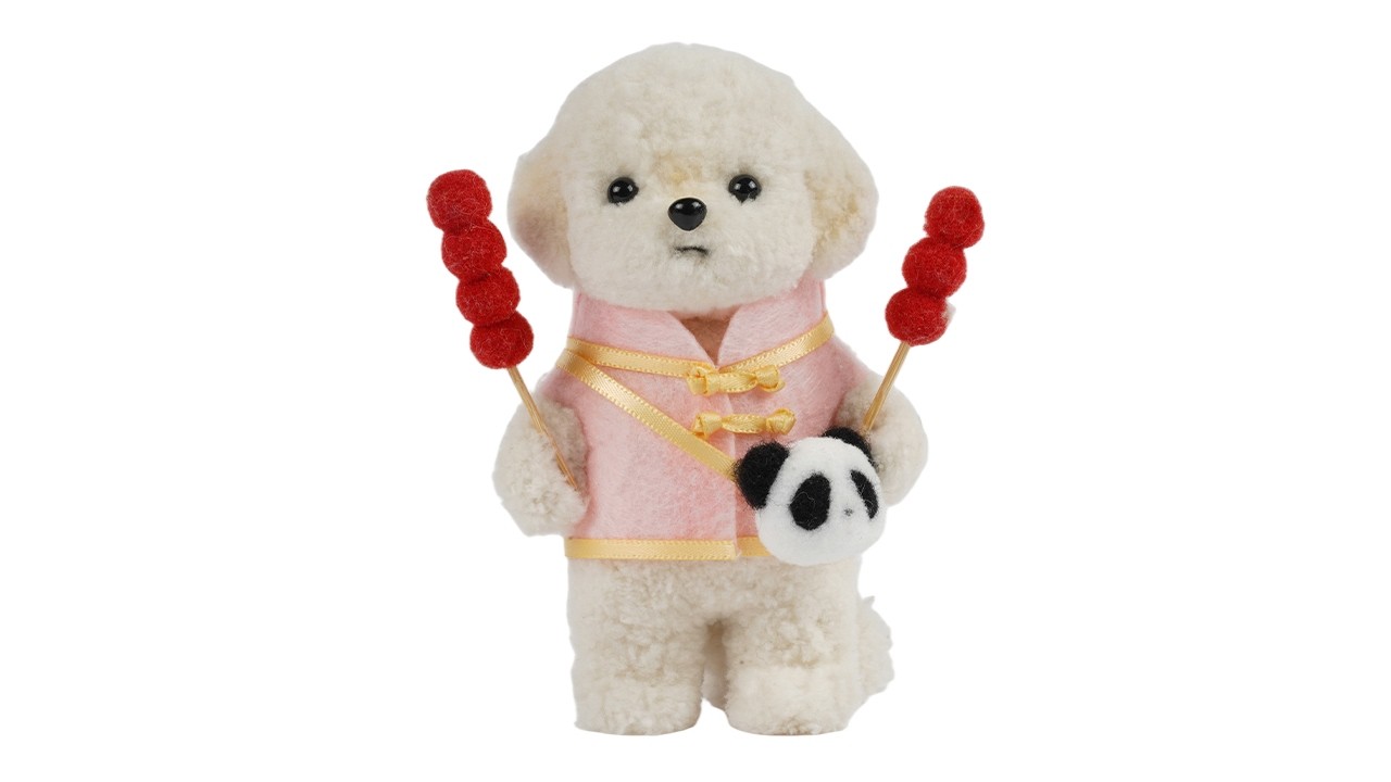 Candied Haw Golden Retriever