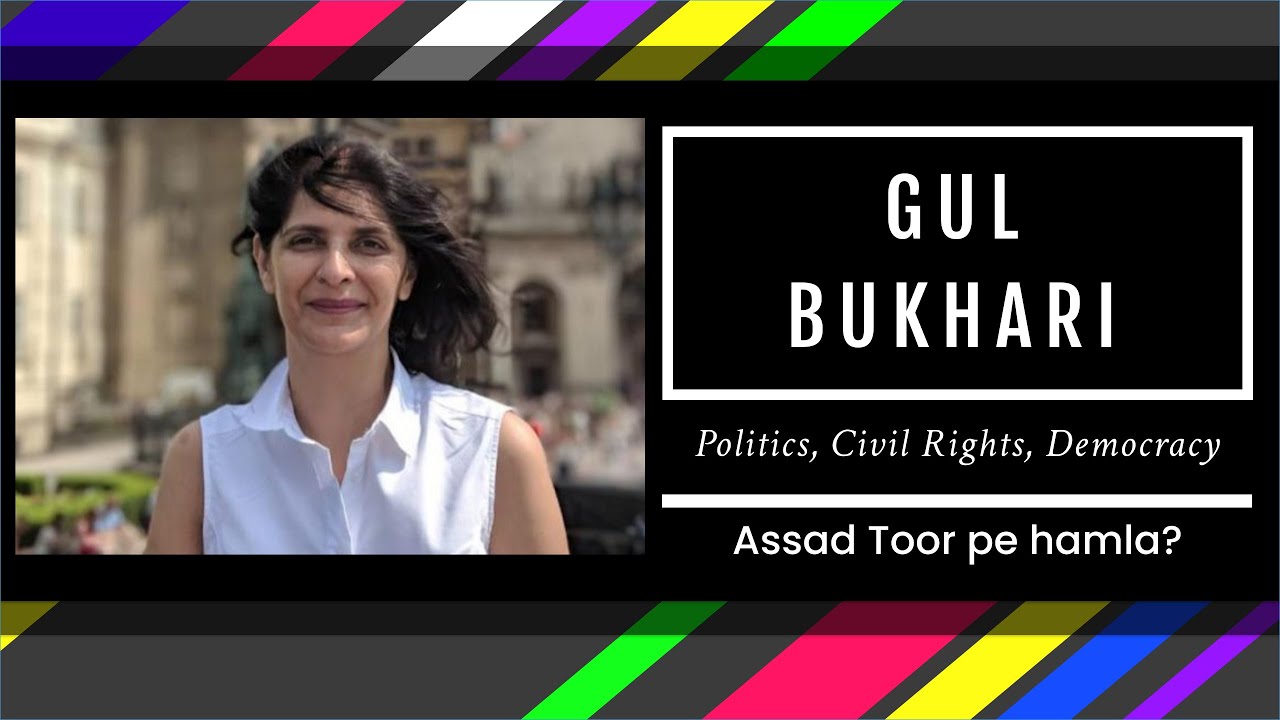 Who was the mastermind of the attack on Asad Toor