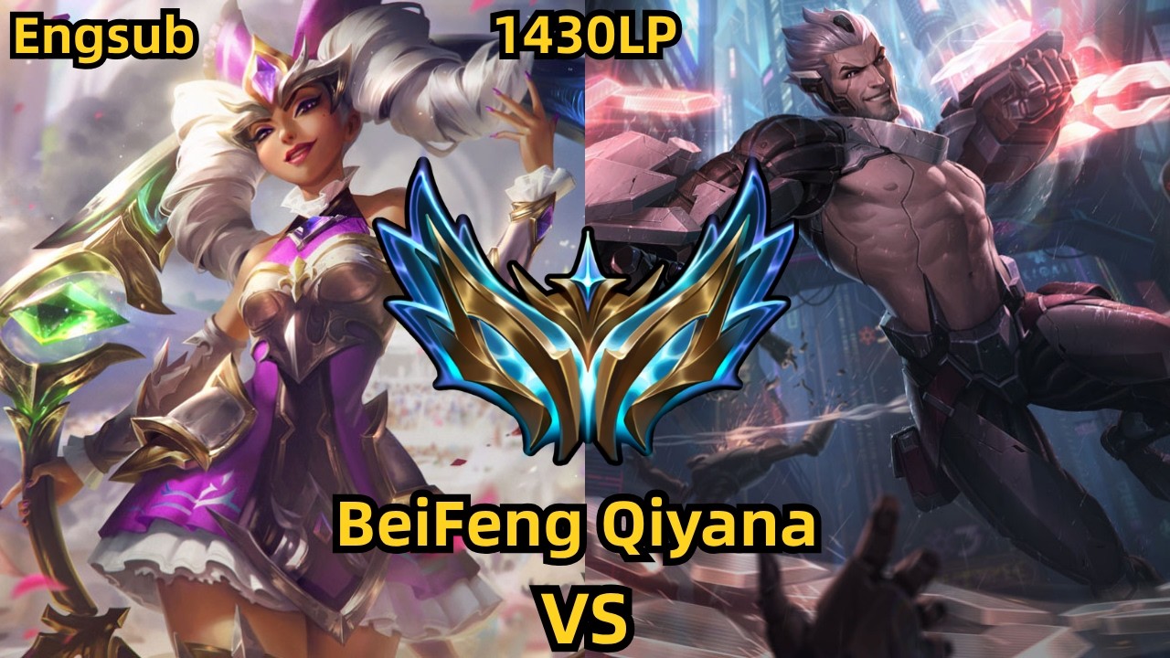 BeiFeng Qiyana vs Sylas &mdash; Challenger CN Super Server &mdash; Engsub