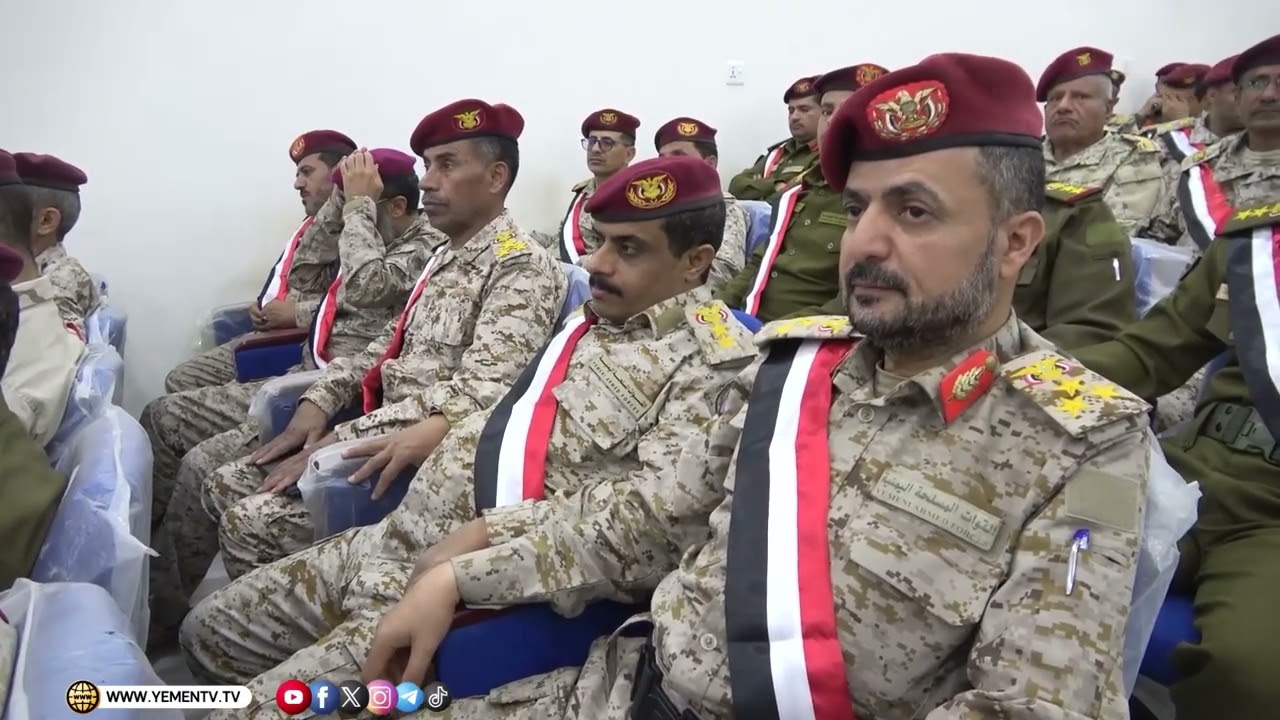 حماة الوطن || هئية القوى البشرية تدشن العام القتالي و التدريبي 2026