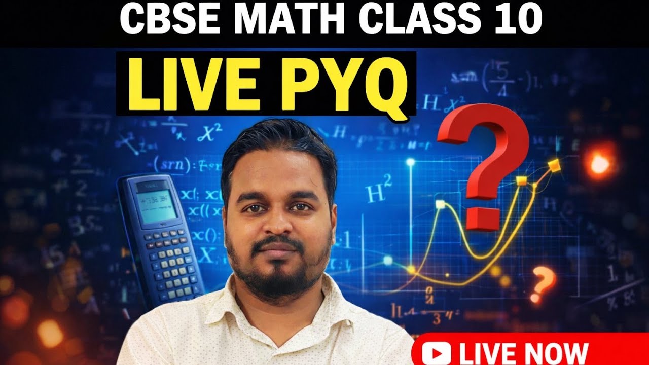CLASS 10 LIVE 🔴
