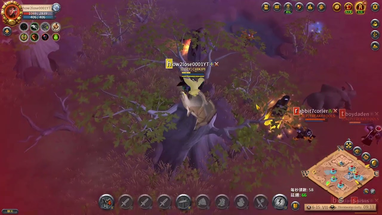 Albion Online 偷7.4礦 下次一定備著採集裝在地堡@@