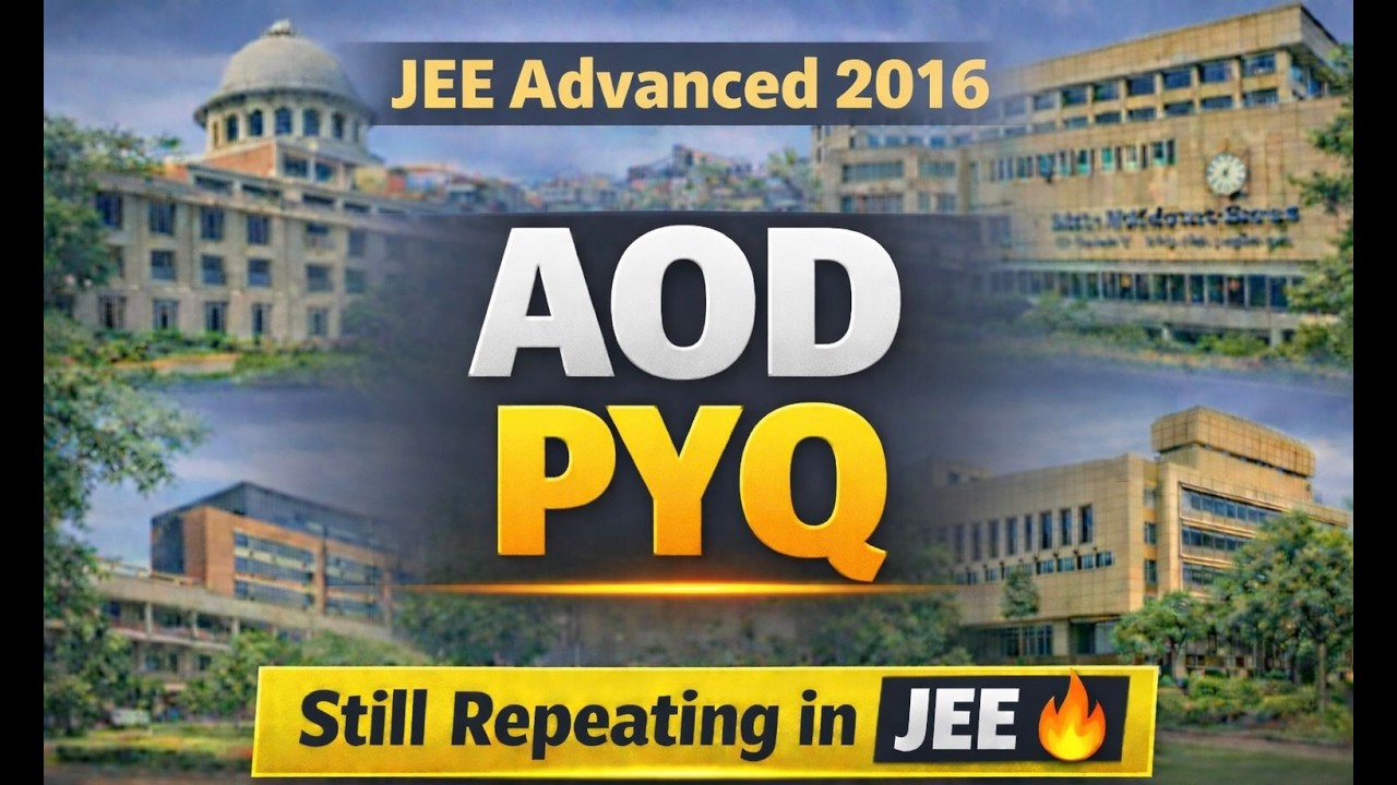 JEE Advanced 2016| AOD PYQ | Definite Integration PYQ | Maths PYQ | Full Concepts Explain