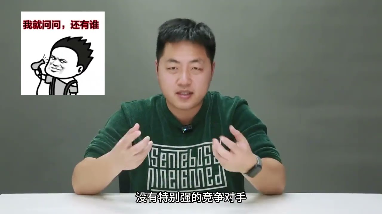 揽境、途昂pro将率先搭载！第五代EA888会不会是新的一代神机？