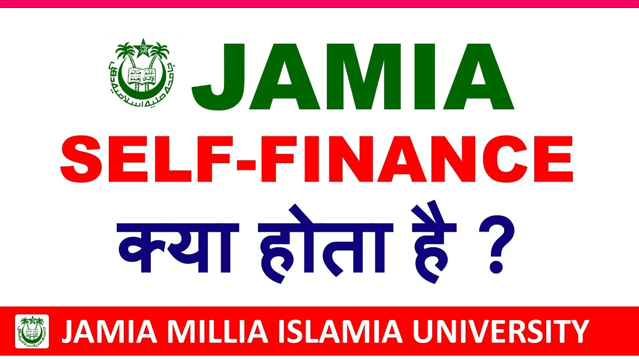 Jamia Regular vs Self Finance | Diploma Regular और Self Finance में क्या अंतर है | JMI Diploma Engg