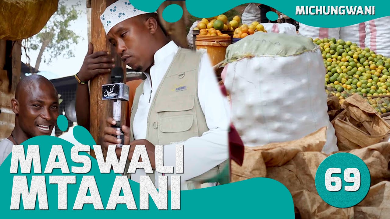 EPISODE; 69 ABOUBAKARY BIN SADIQ ALIKUWA MTOTO WA NGAPI WA MTUME MUHAMMAD S A W